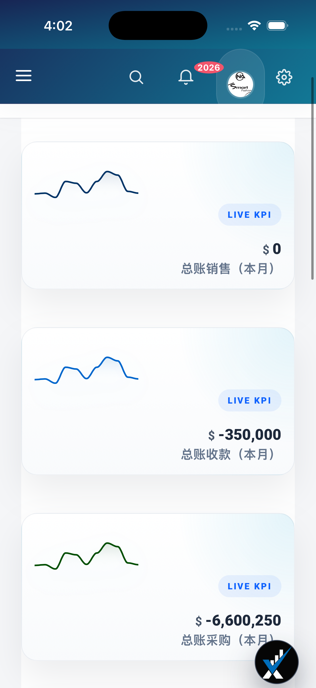 任务和支持 iPhone screen