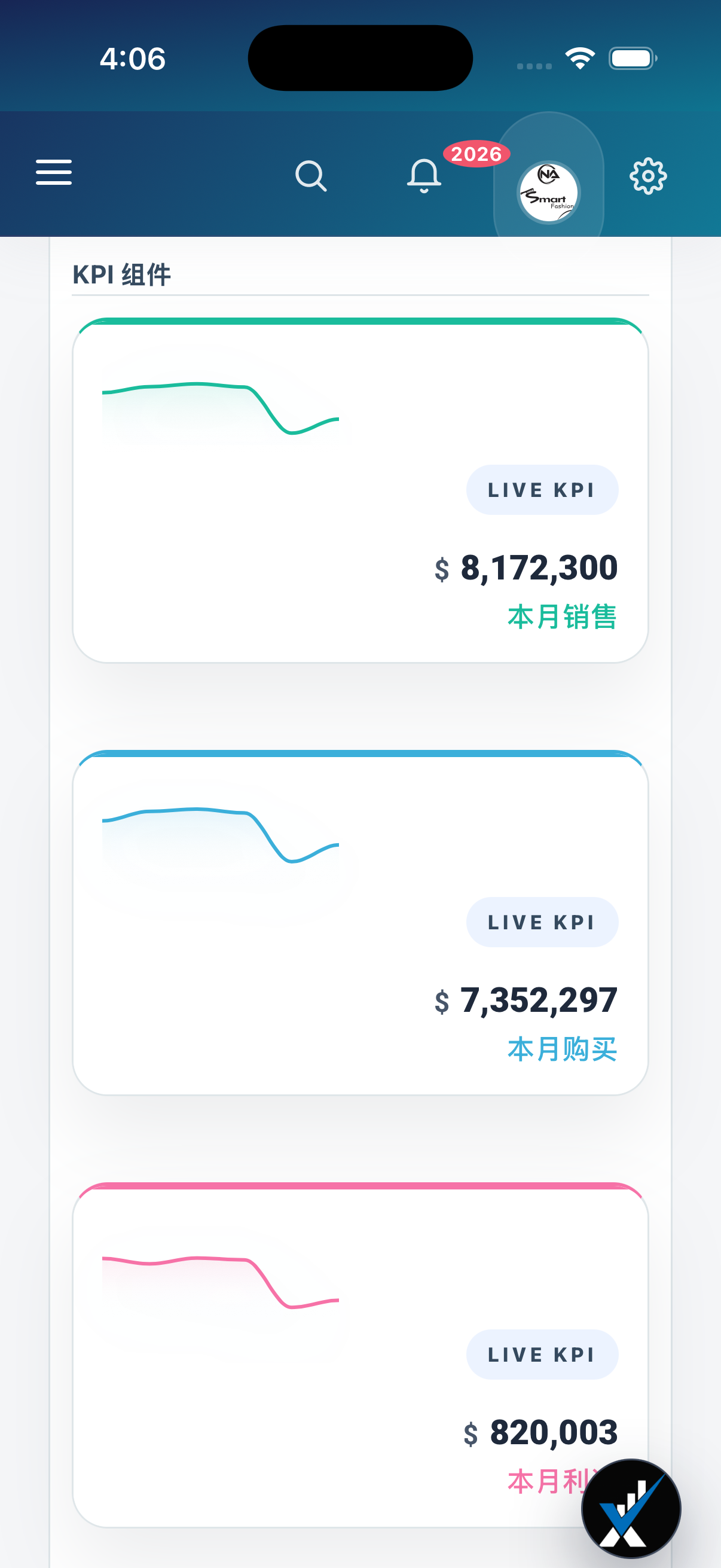 费用跟踪软件 iPhone screen