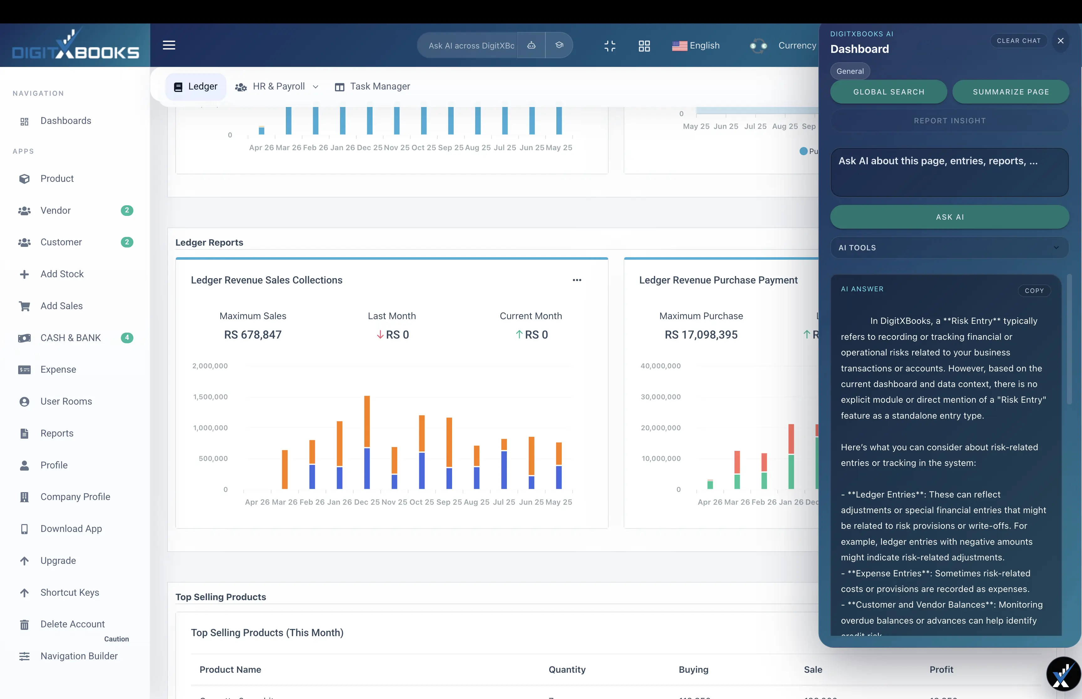 AI Accounting Software main screen