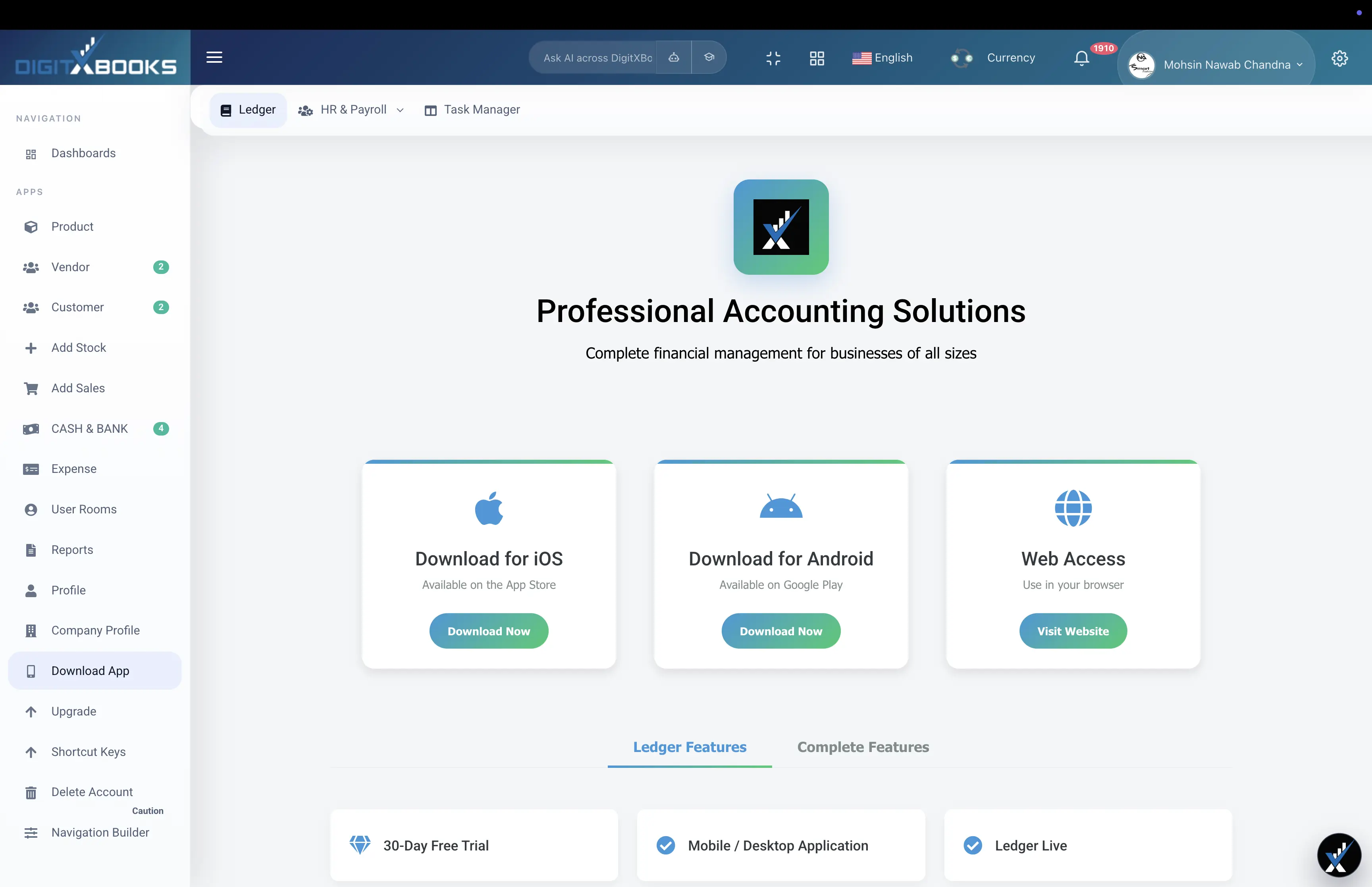 Mobile Accounting App main screen