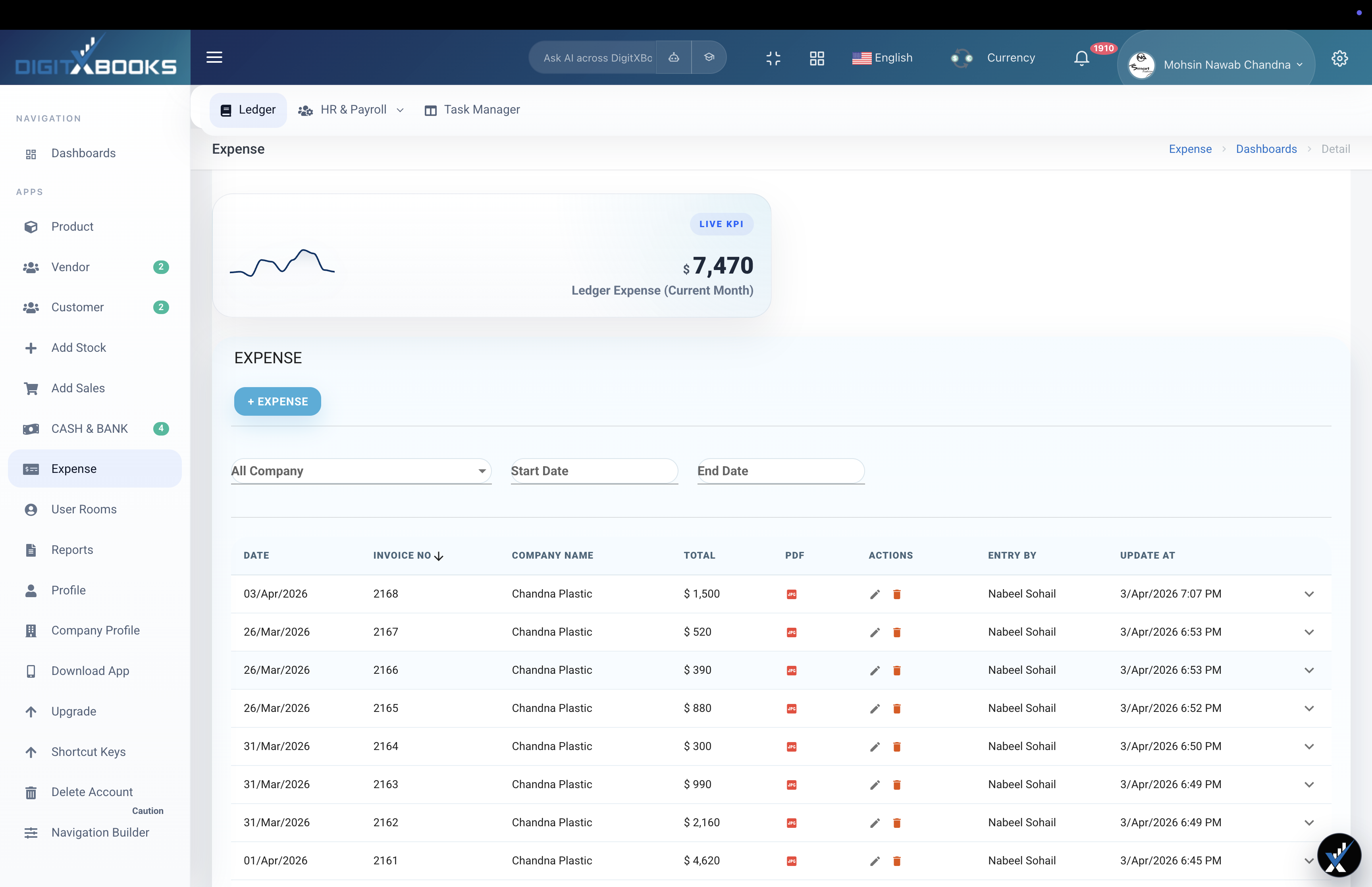 DigitXBooks expense screen