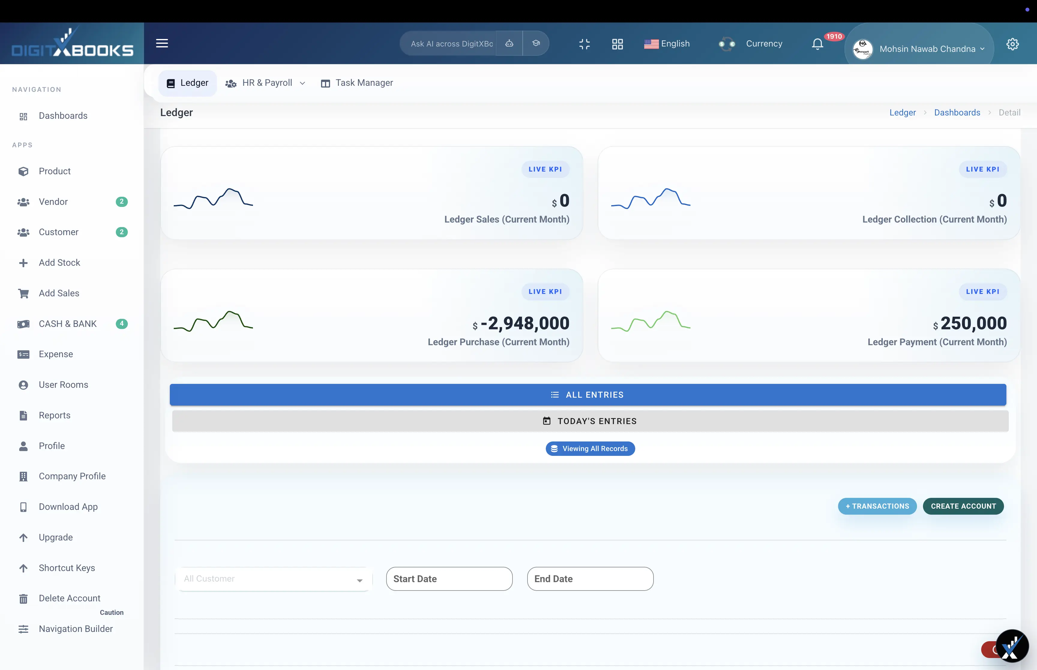 برنامج ادارة المصاريف workflow screen