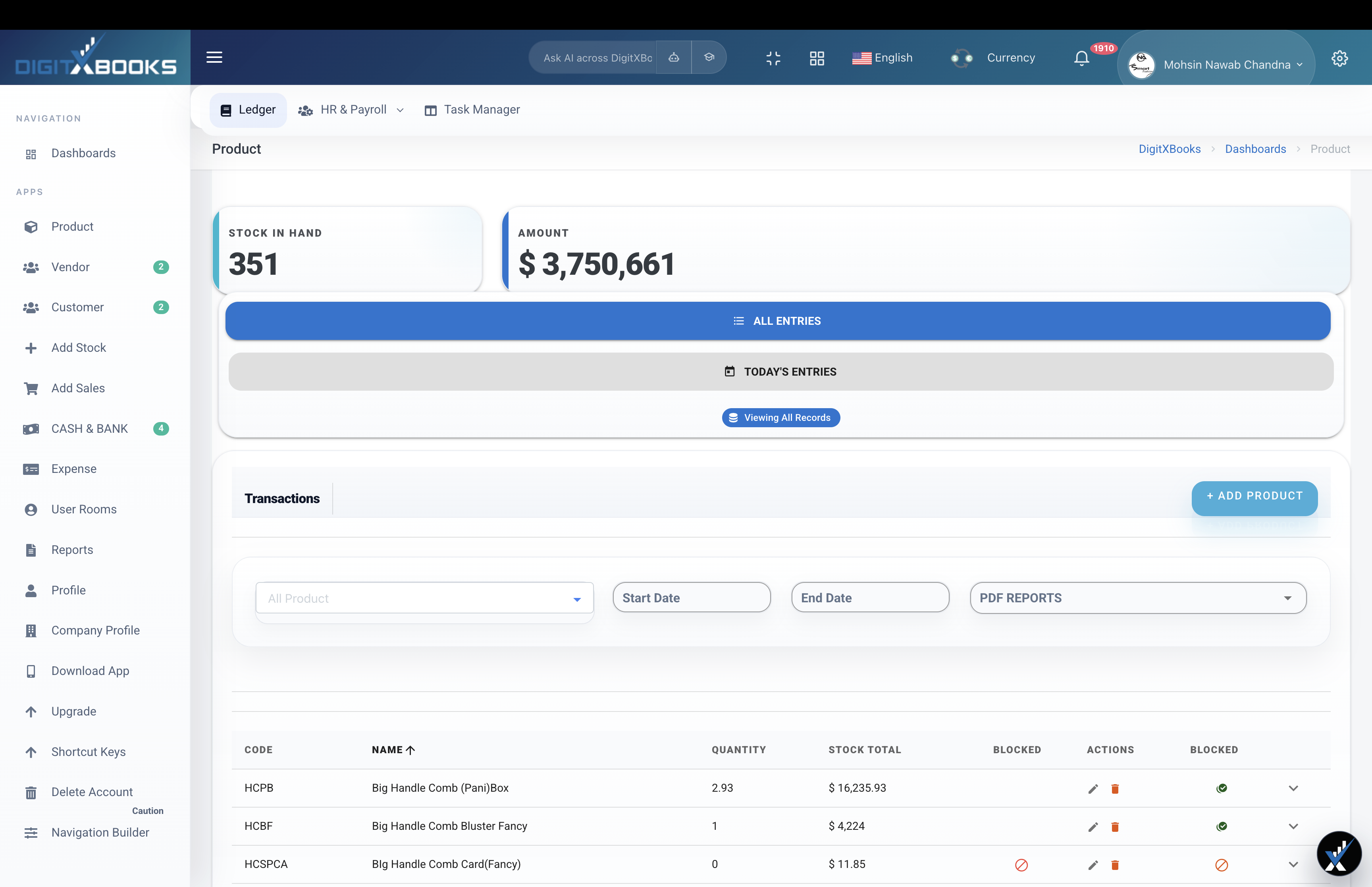 DigitXBooks product screen