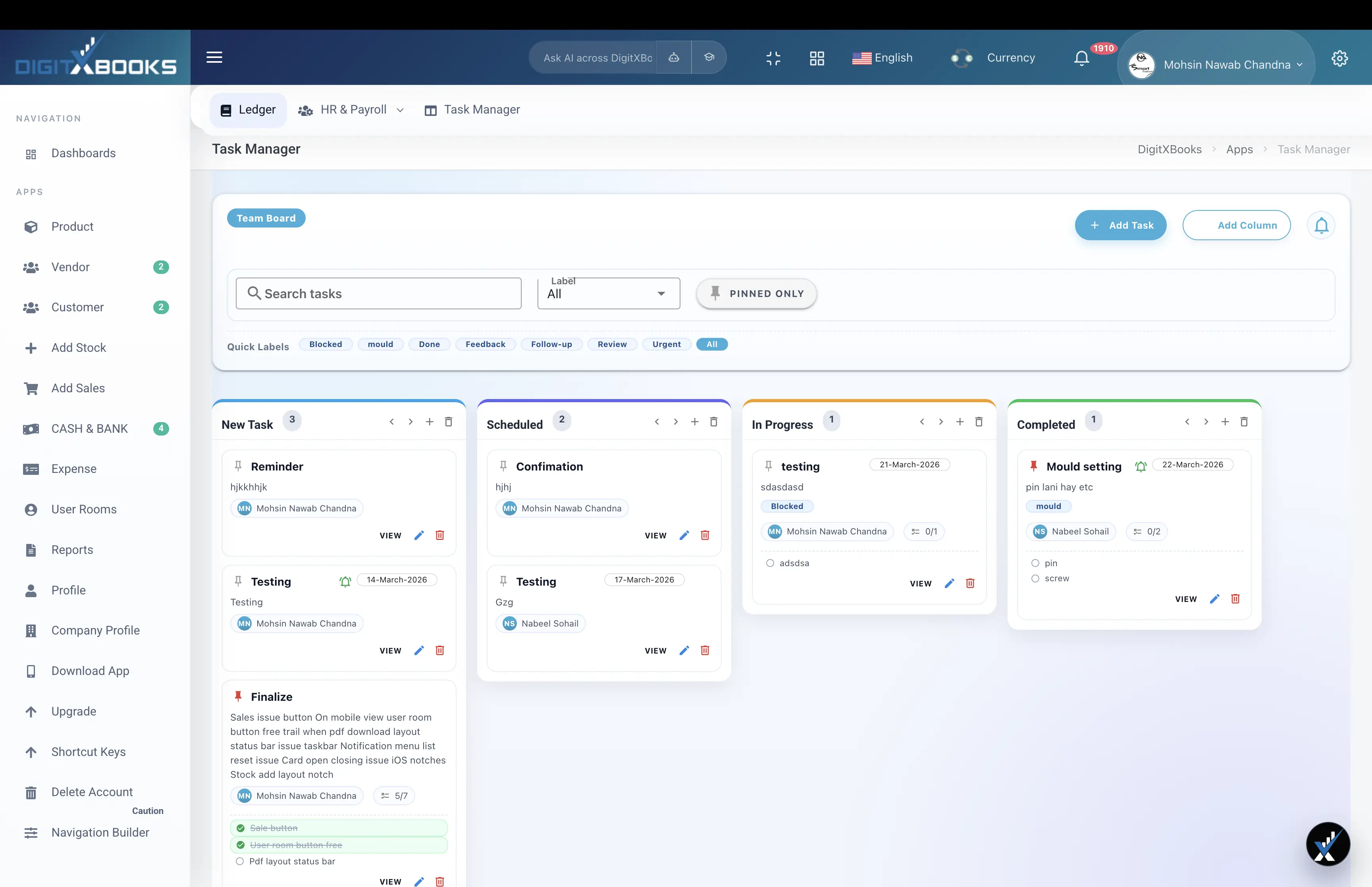 DigitXBooks task screen