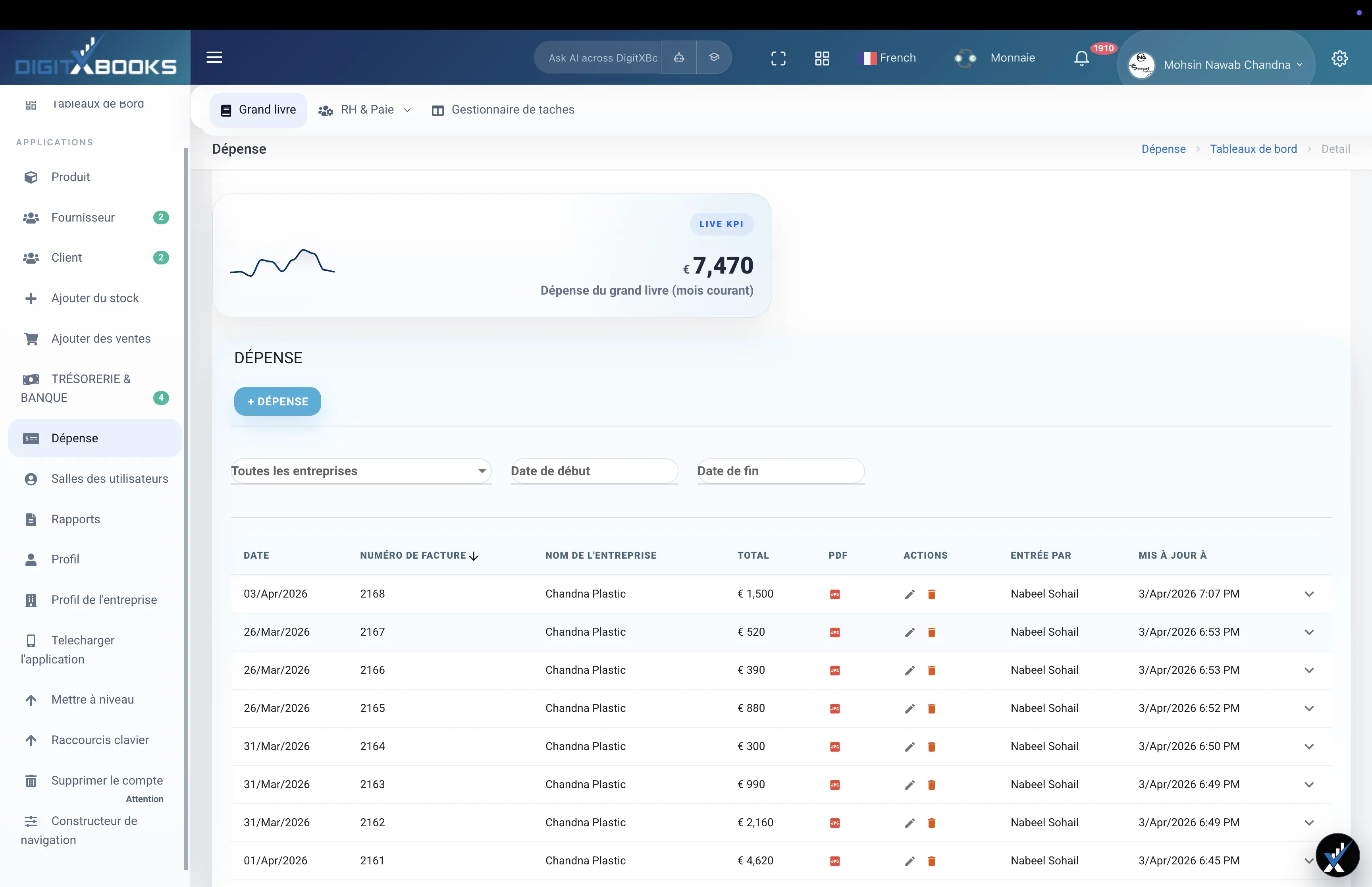 Logiciel de gestion des depenses main screen