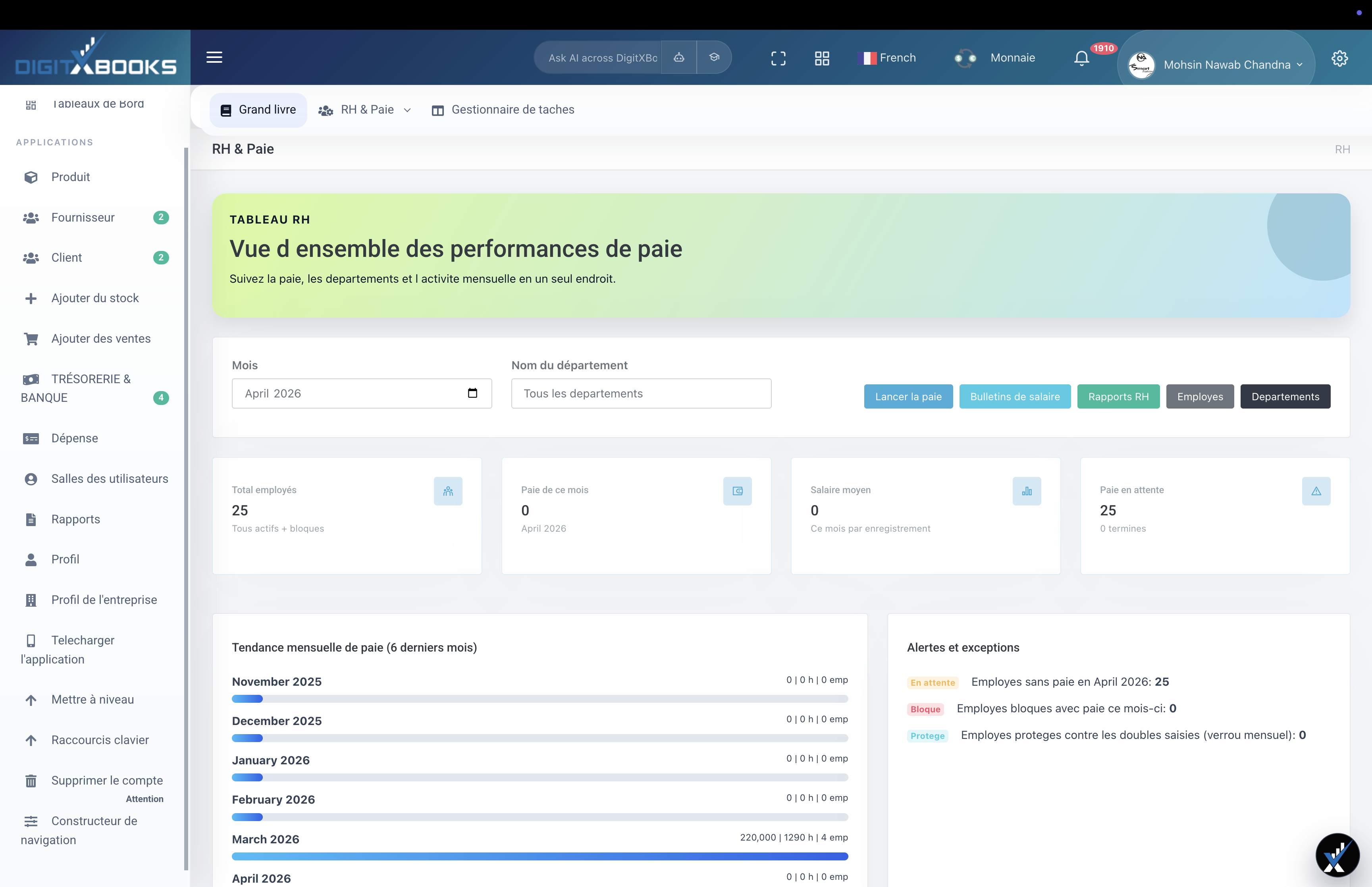 RH et paie main screen