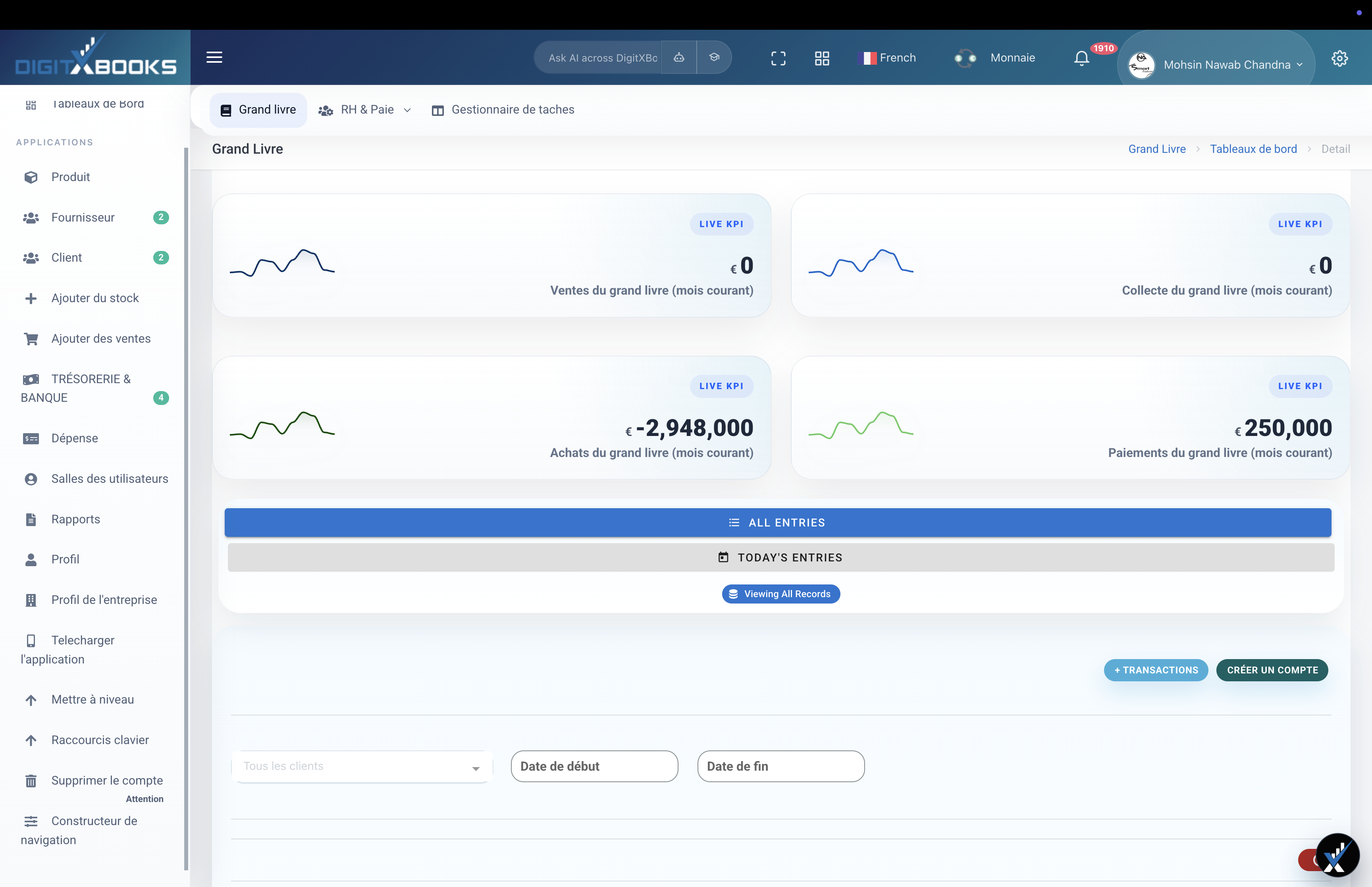 DigitXBooks ledger screen