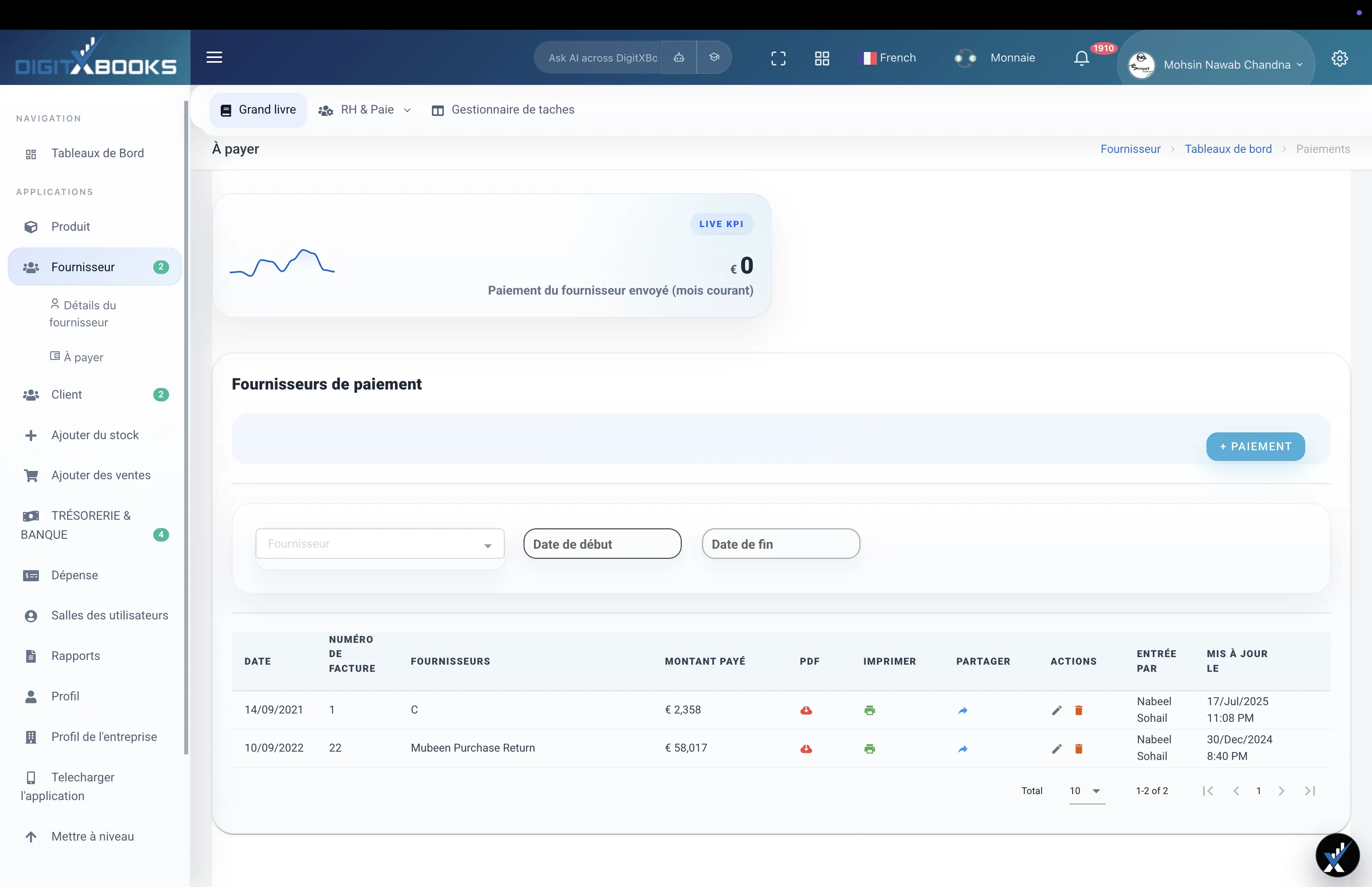 Logiciel achats et dettes fournisseurs main screen