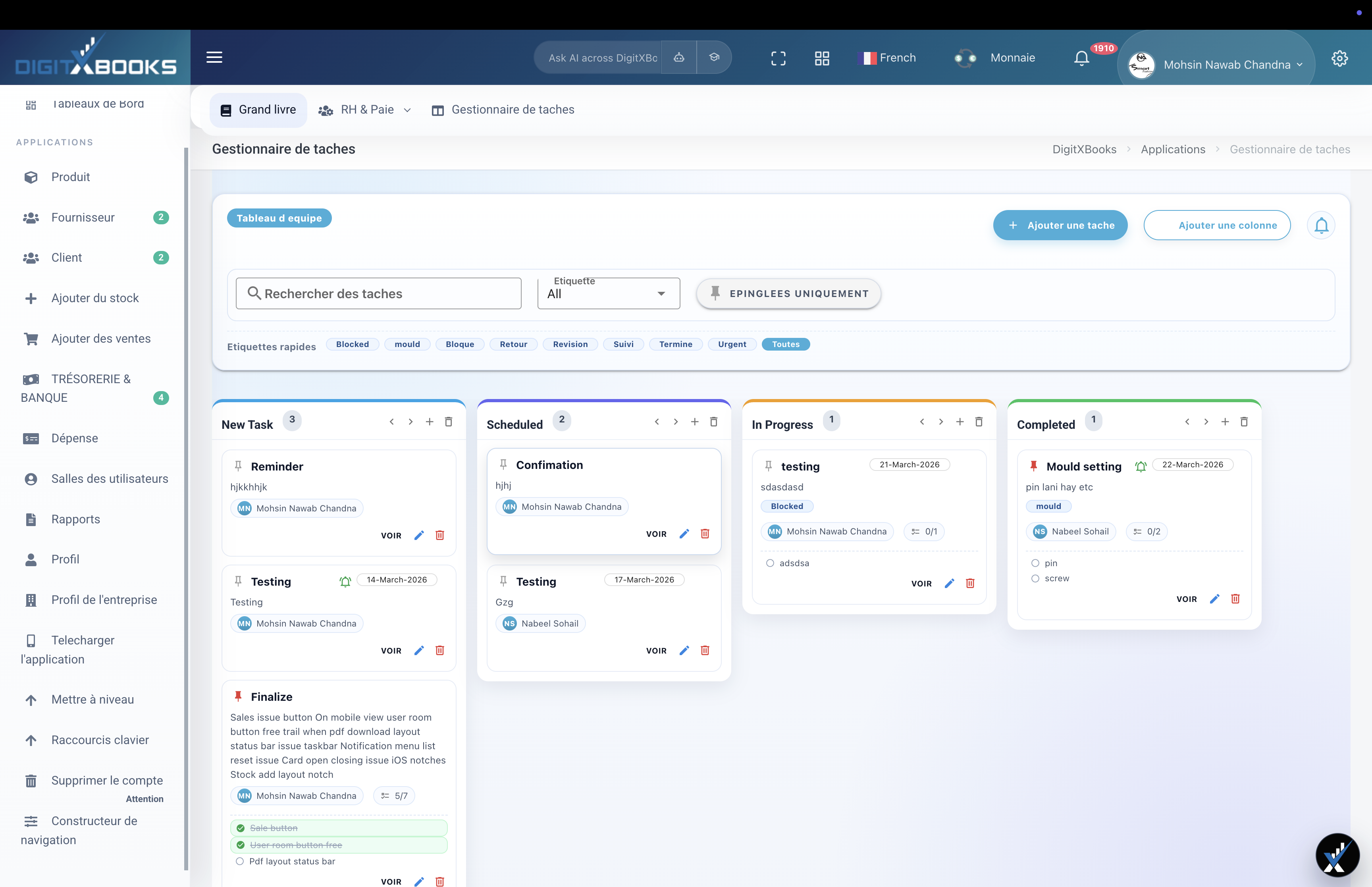 DigitXBooks task screen