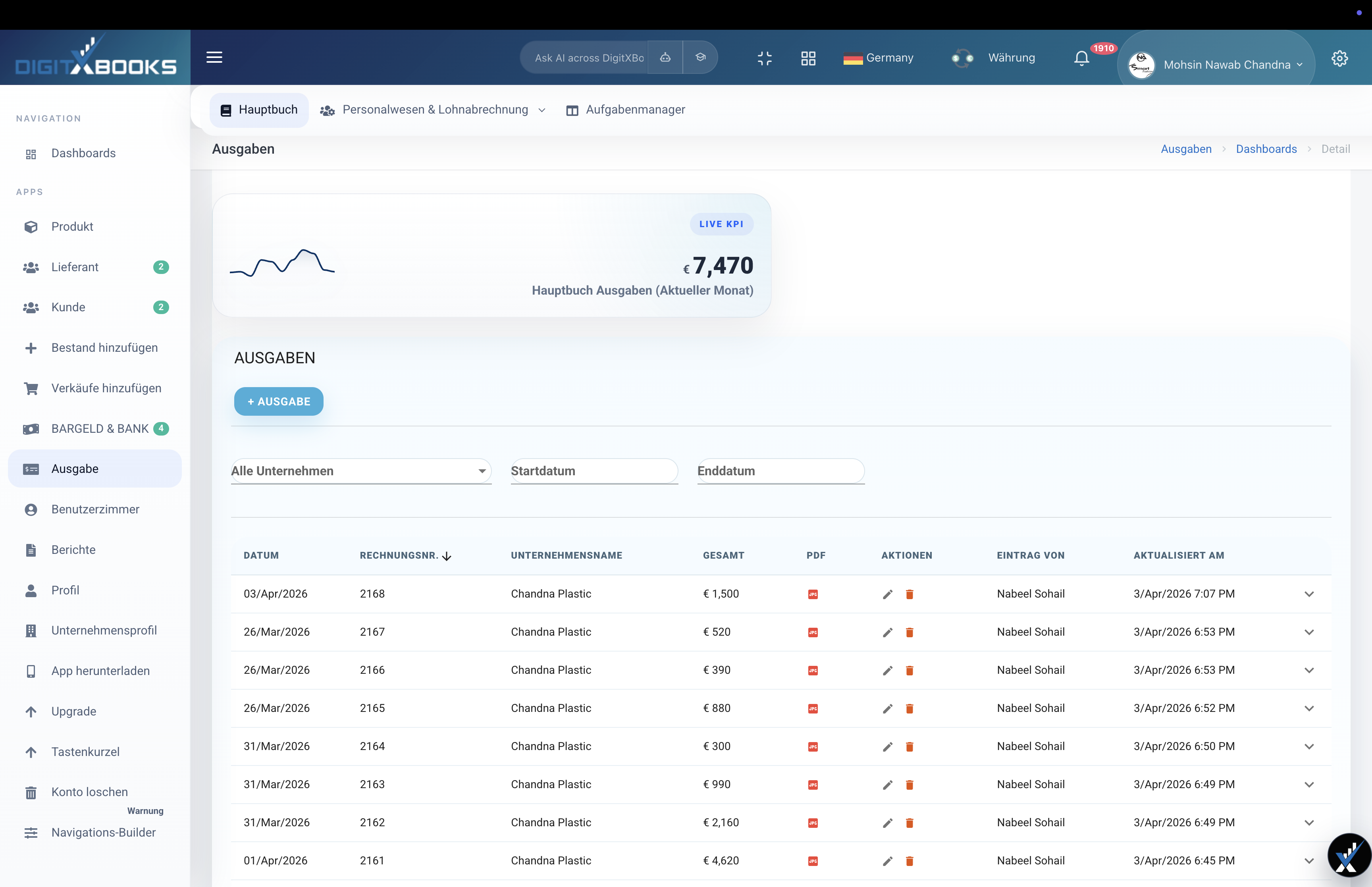 DigitXBooks expense screen