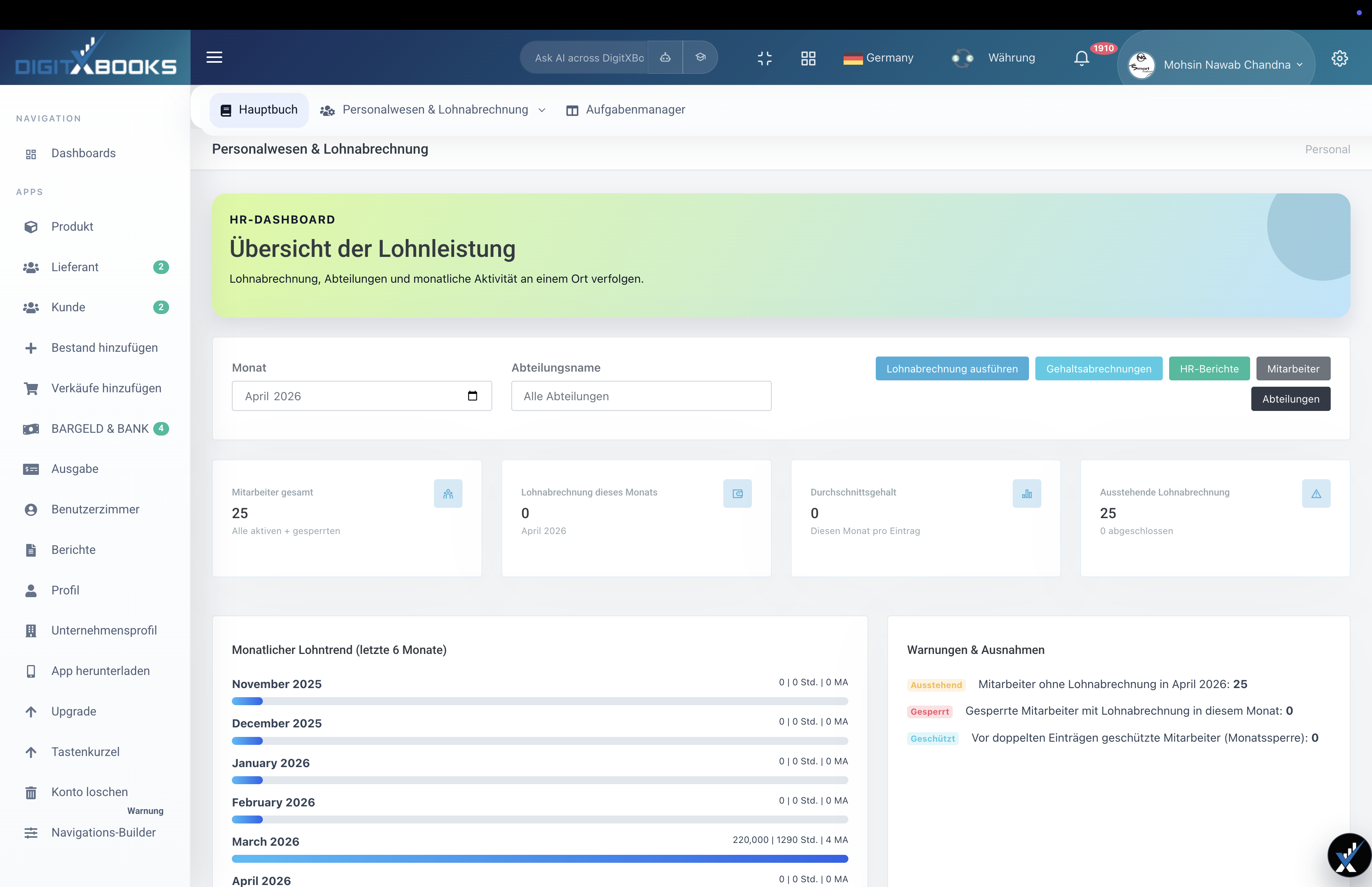 HR Payroll main screen