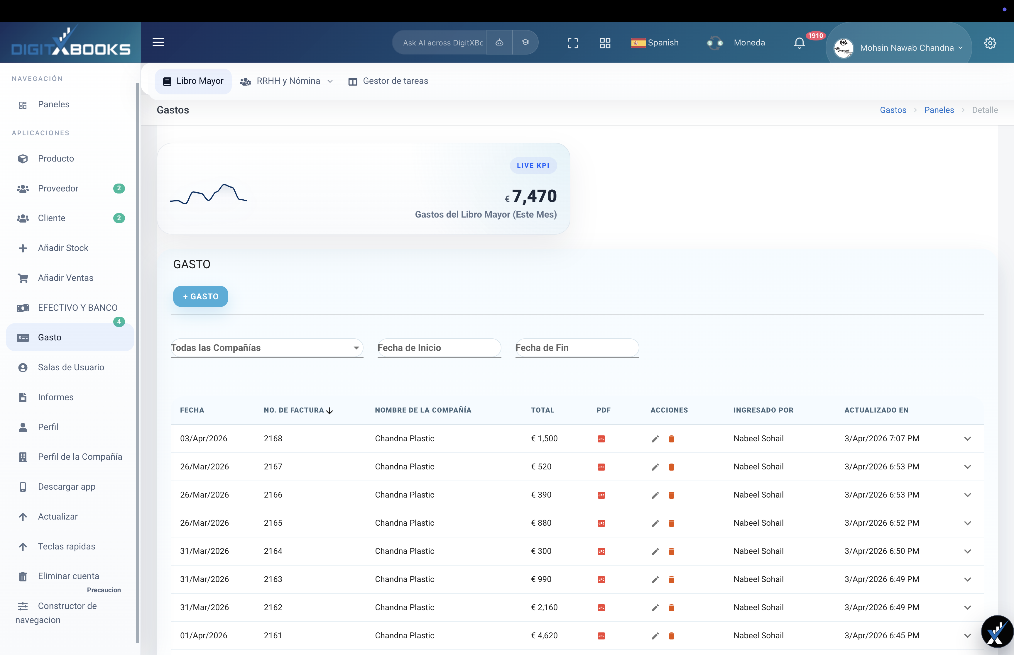 DigitXBooks expense screen