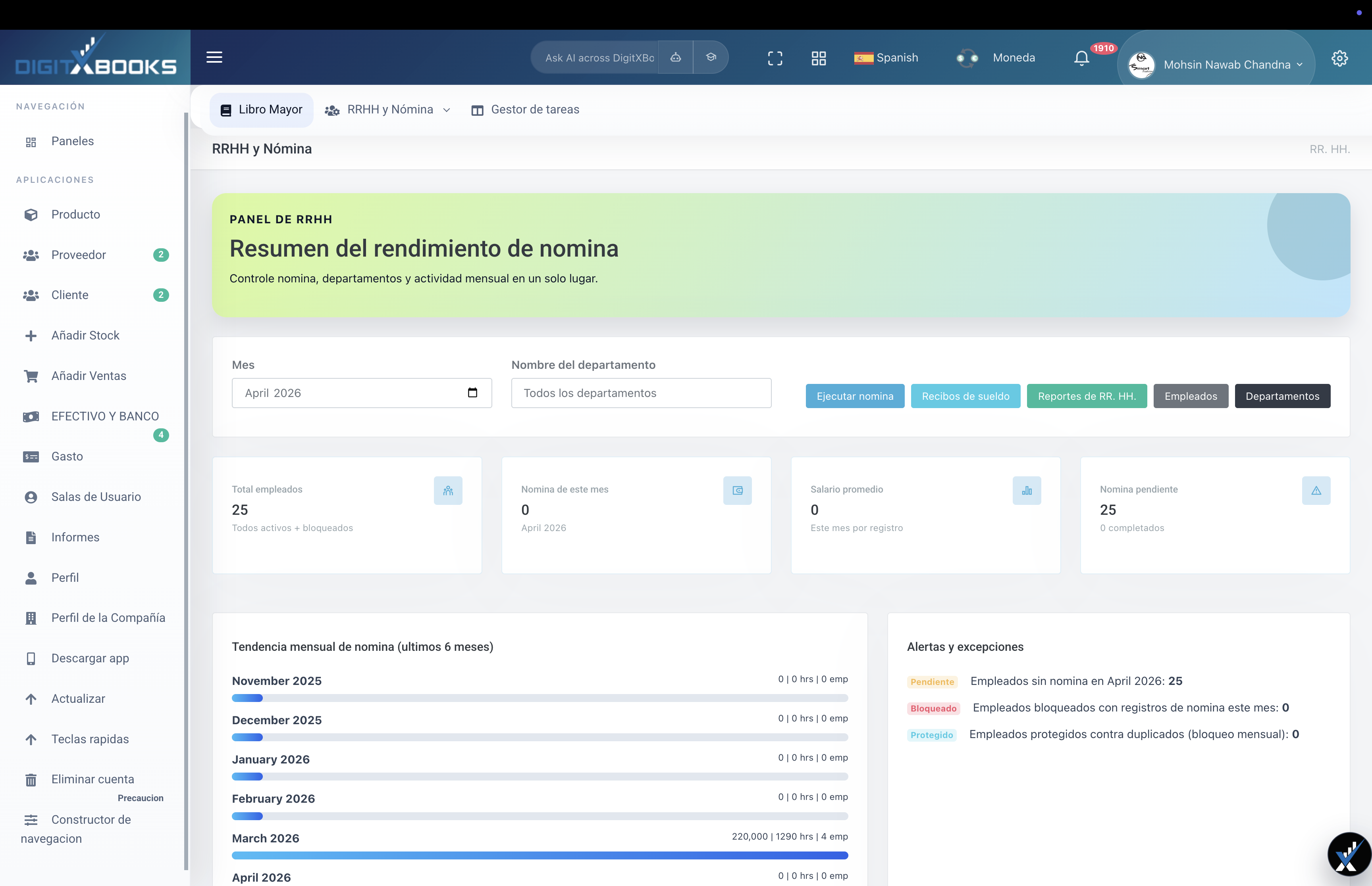 RR. HH. y nomina main screen
