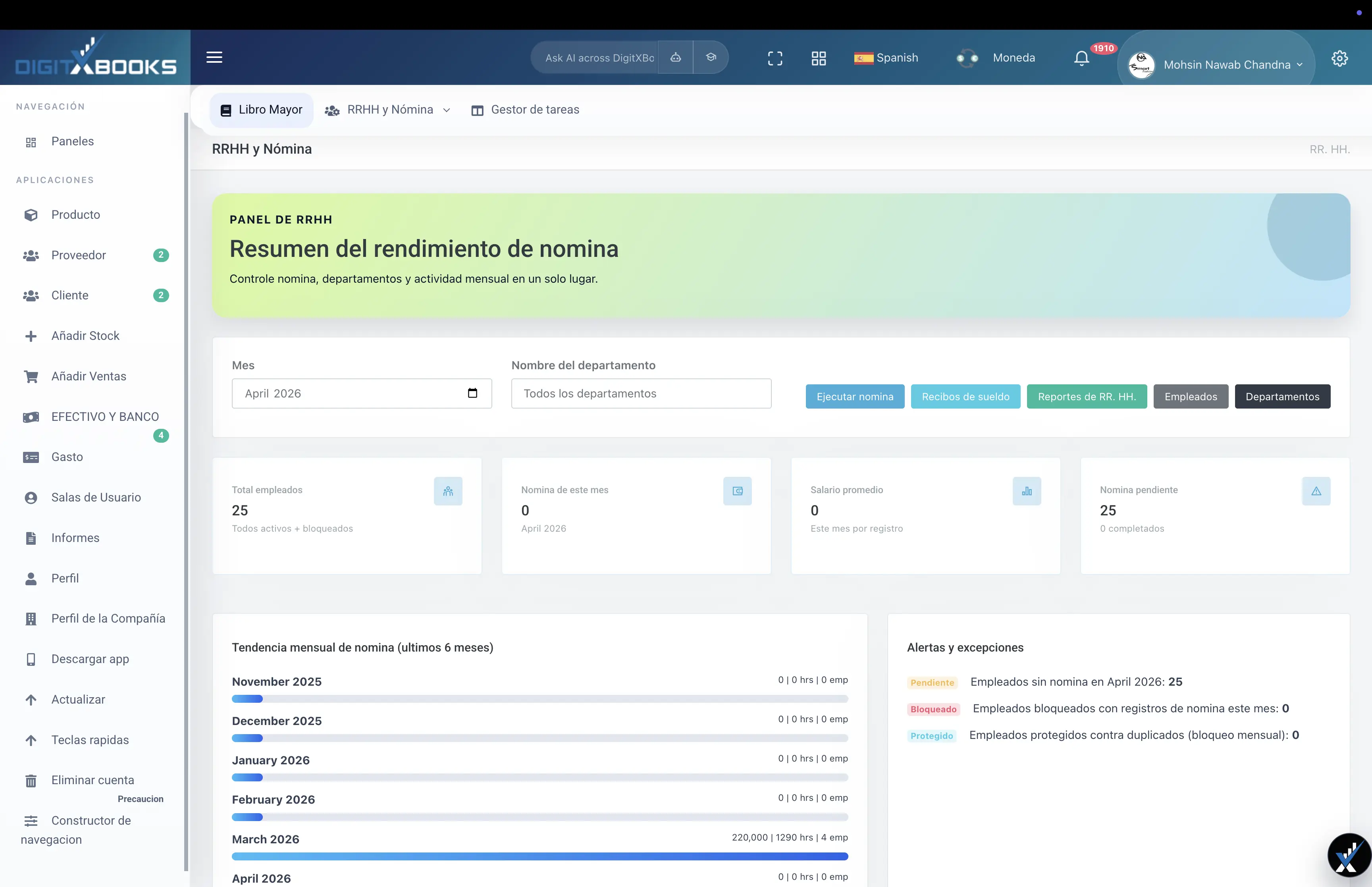 Software de nomina contable main screen