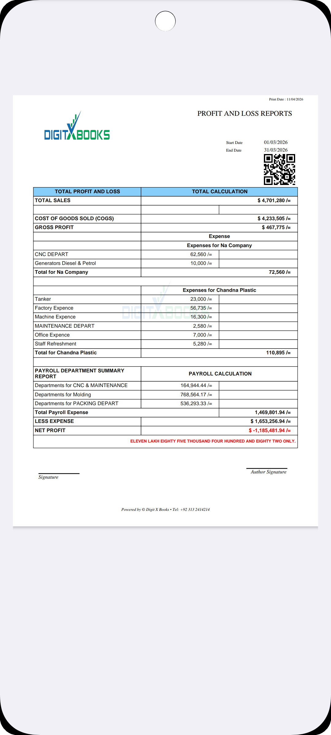 AI Accounting Insights Android screen