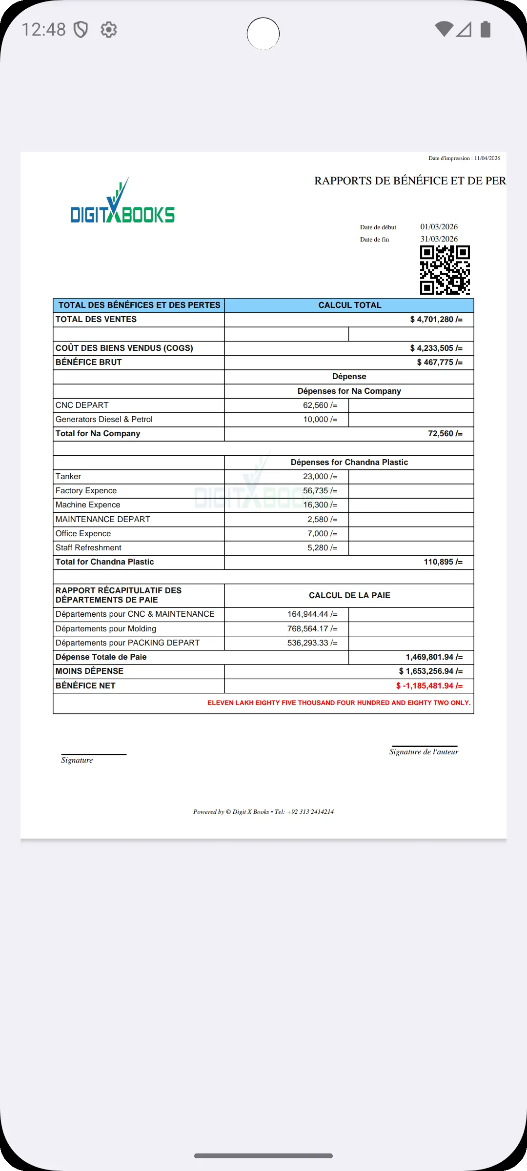 Logiciel de gestion des depenses Android screen
