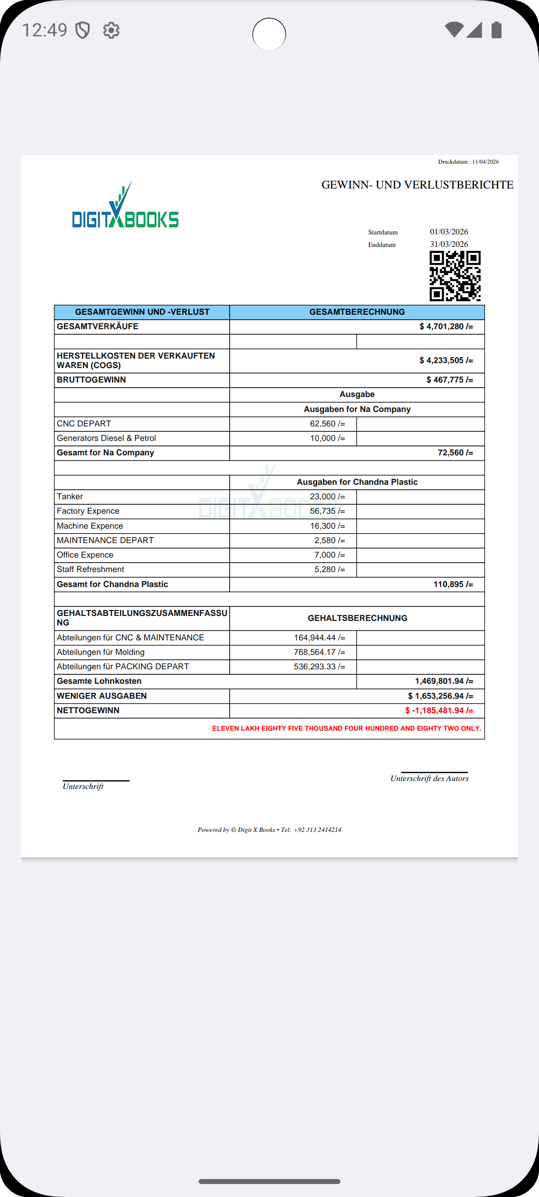 Online-Buchhaltungssoftware Android screen